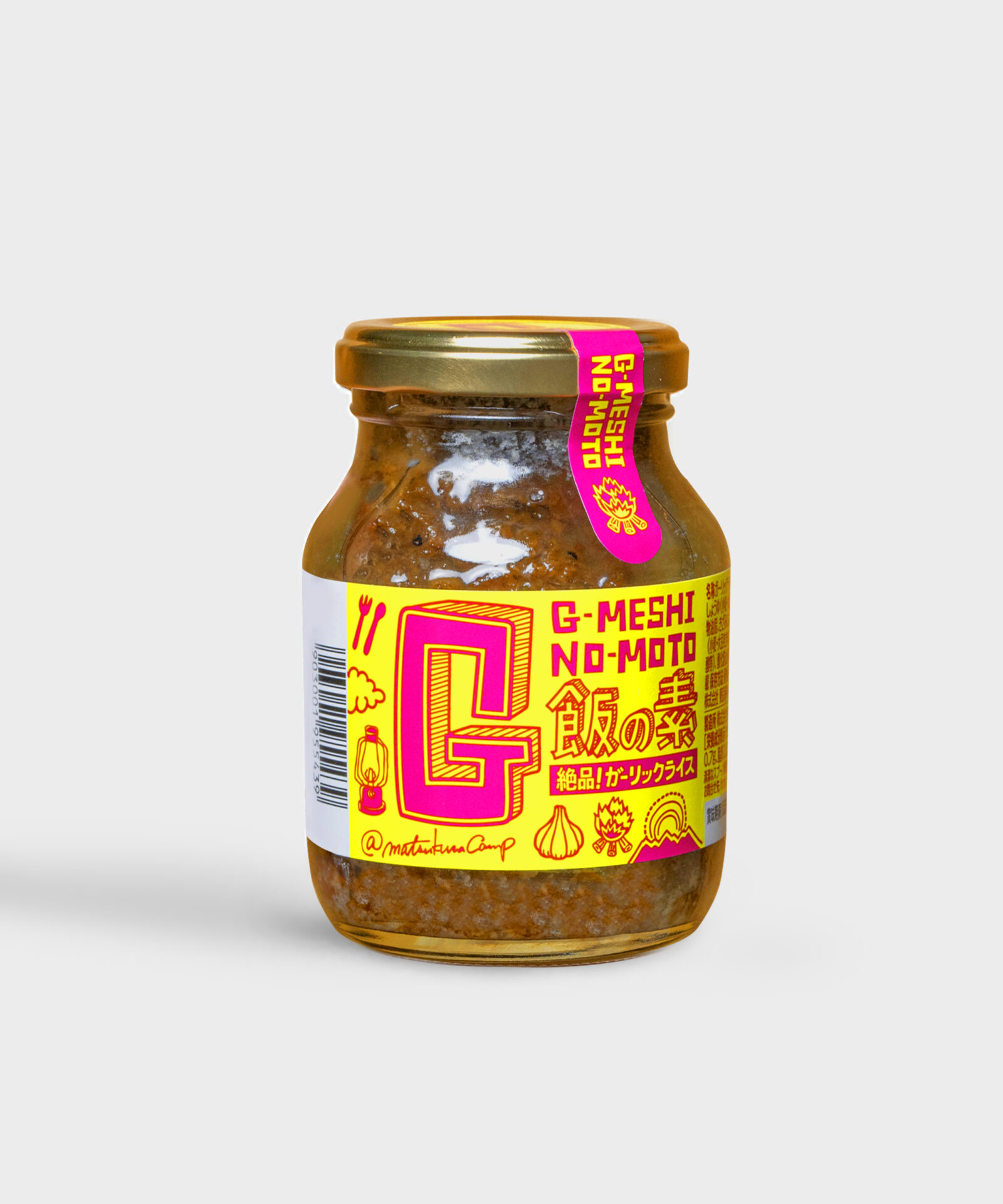 G飯の素商品画像