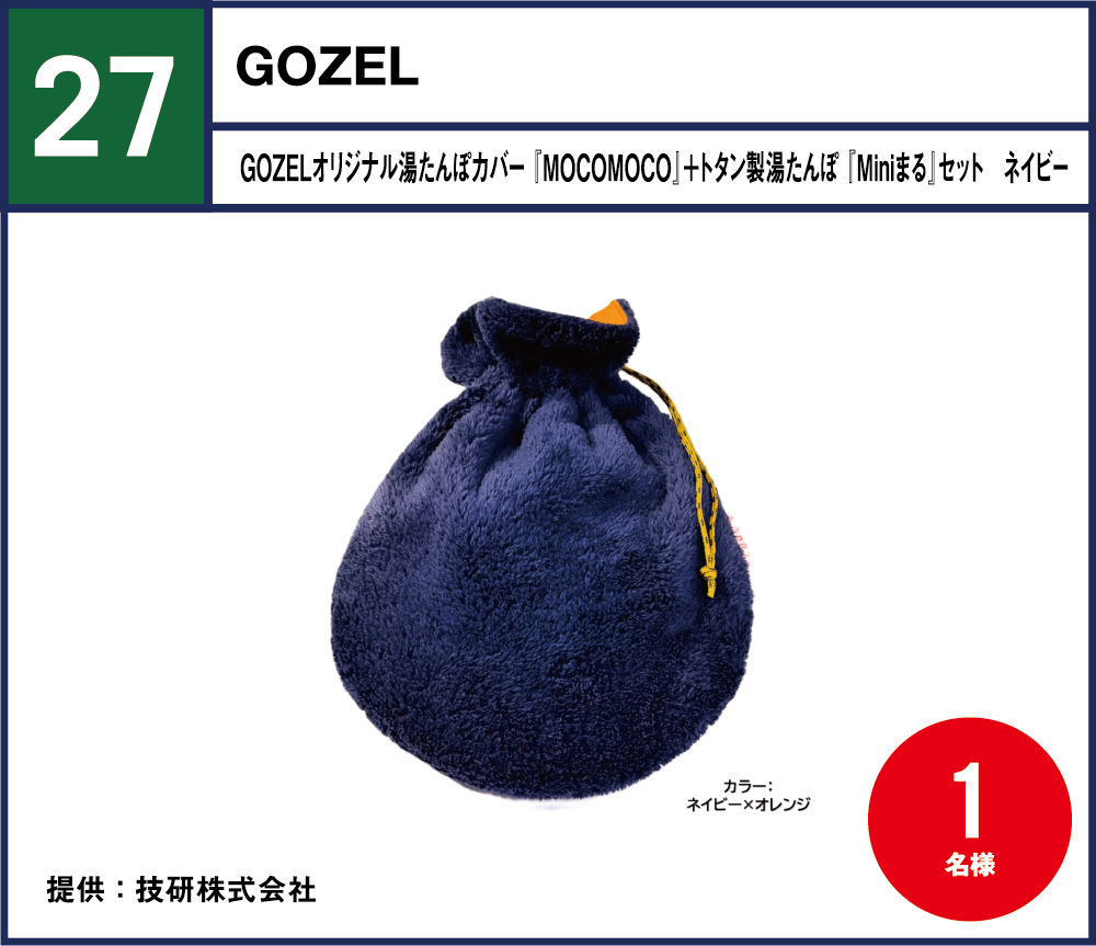 27@1000x