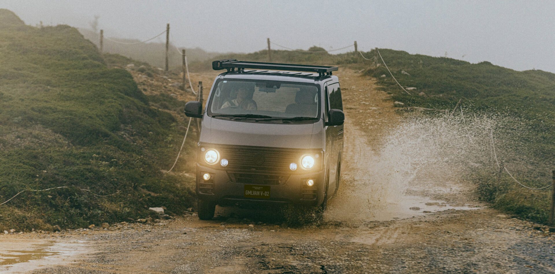 GMLVAN V-02
