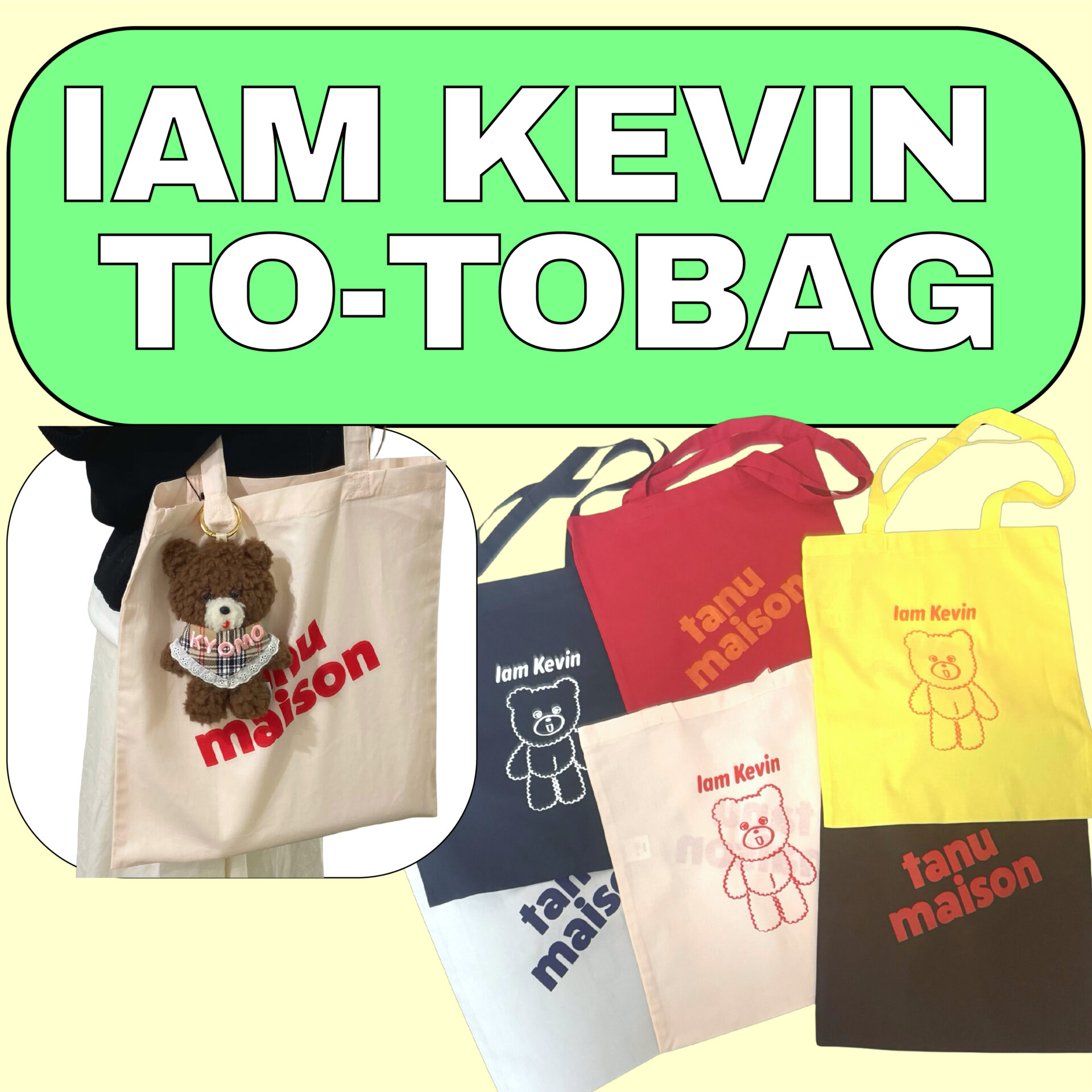 I am Kevin トートバッグ
