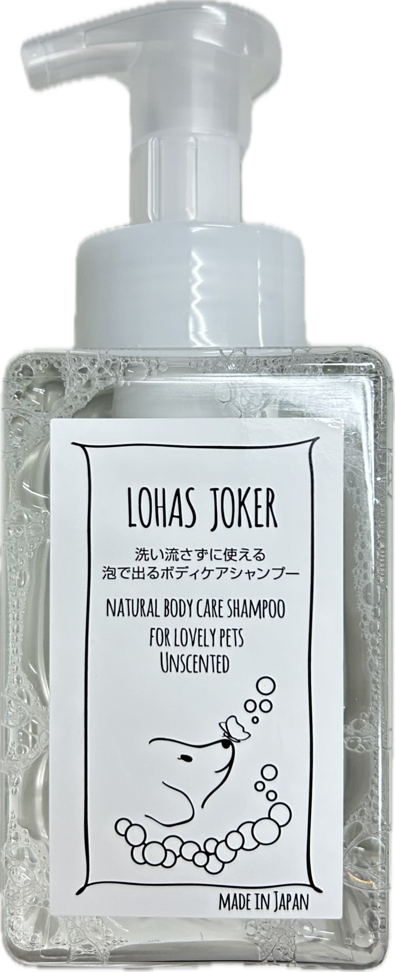 ロハスジョーカー泡シャンプー